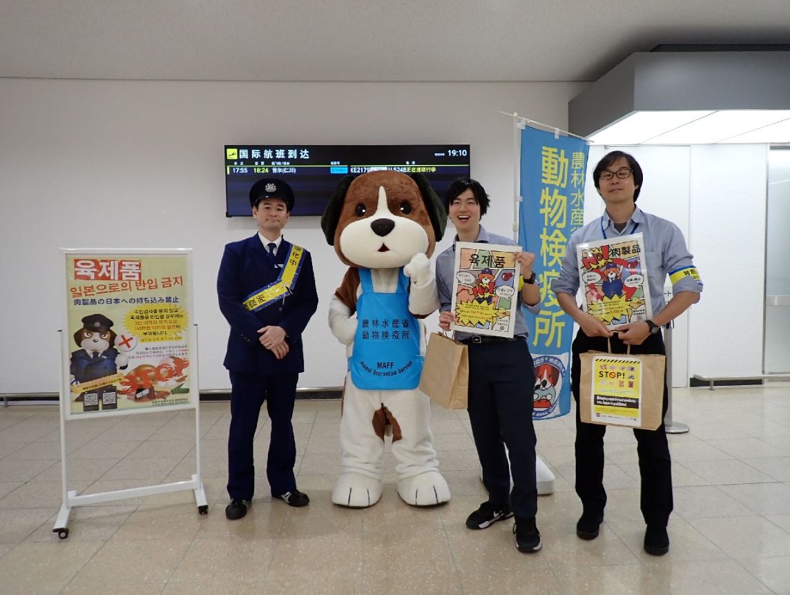 鹿児島空港大型連休広報キャンペーン2