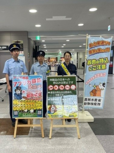 集合写真