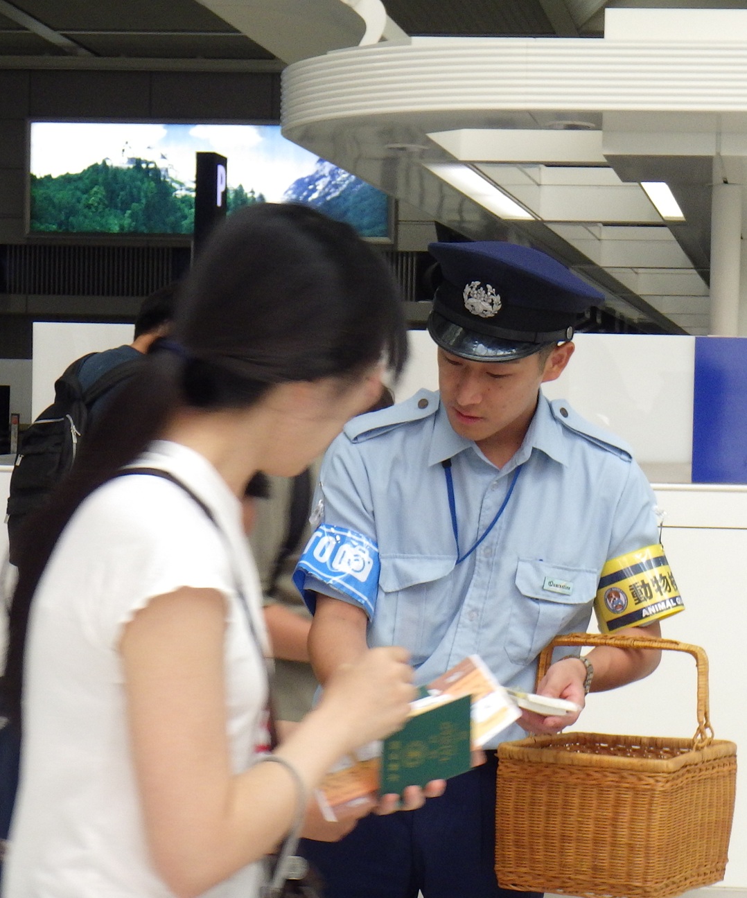 国慶節