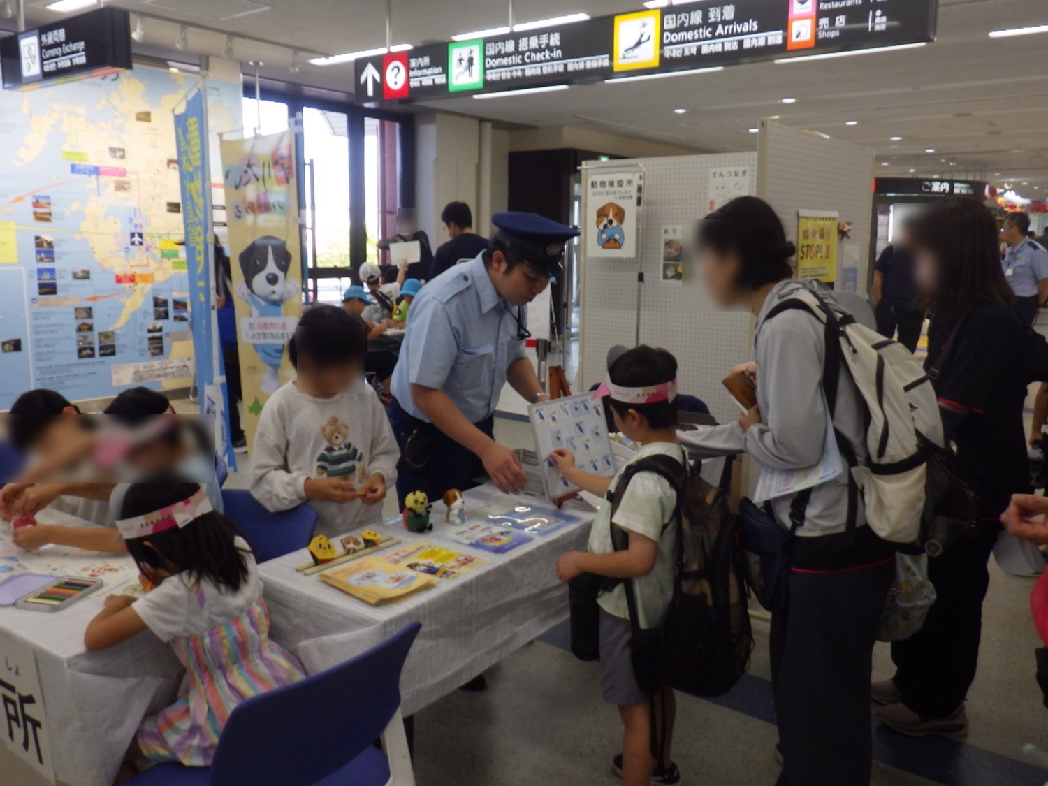 空の日フェスタin長崎空港そ動物検疫所ブースの写真