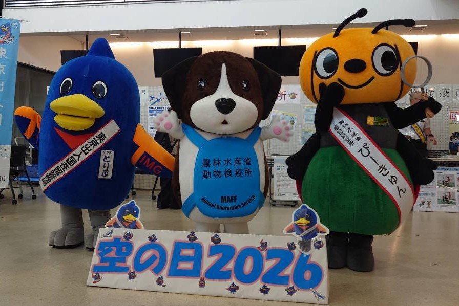 着ぐるみ集合写真