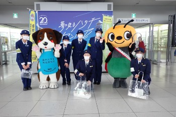 中部広報250428.JPG