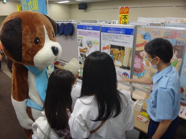 クンくん１