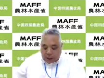 菅井管理官による講義の様子