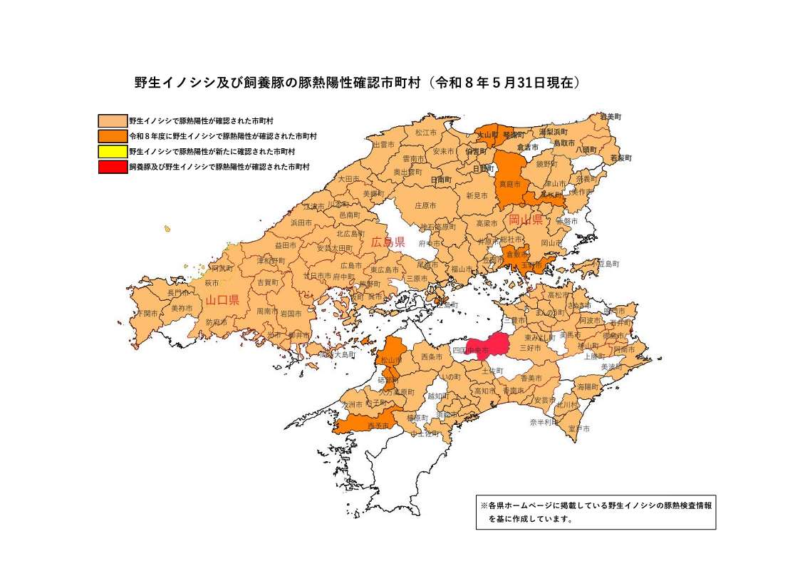 市町村別の豚熱陽性確認マップ