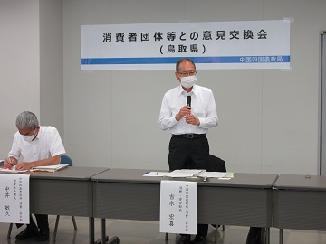 吉永部長あいさつ