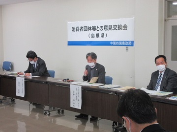白神消費・安全調整官によるあいさつ