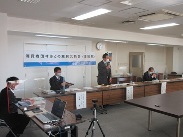 橋本消費生活課長によるあいさつ