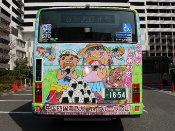 後ろ姿