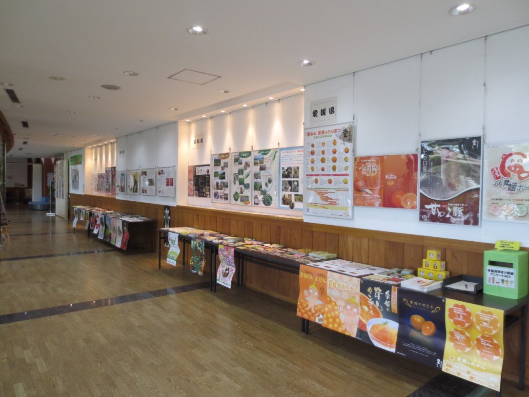 移動消費者の部屋3