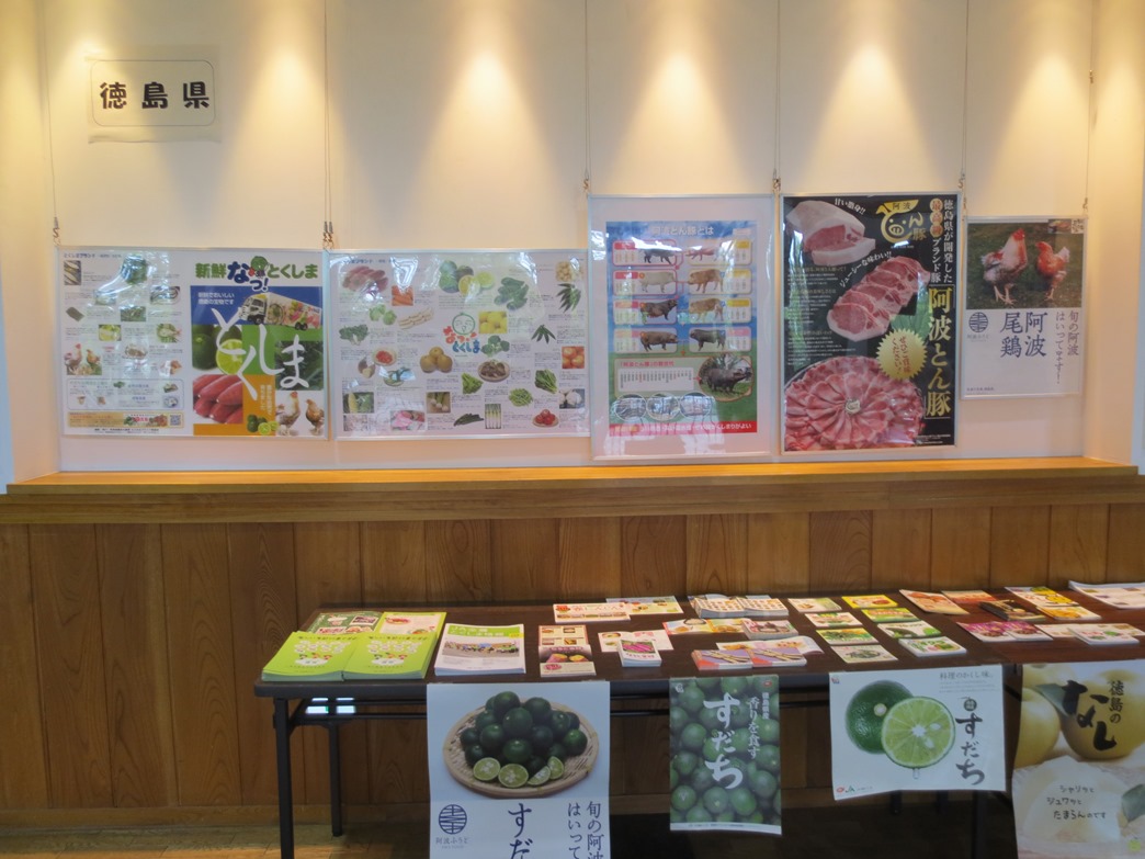 移動消費者の部屋4