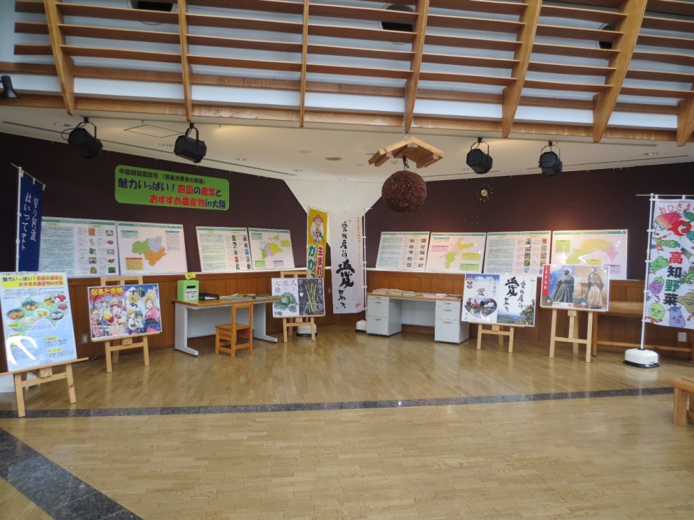 移動消費者の部屋1