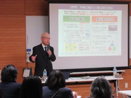 講座中の様子