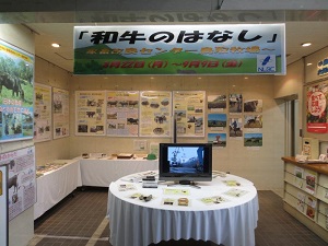 消費者の部屋写真