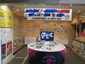 消費者の部屋写真
