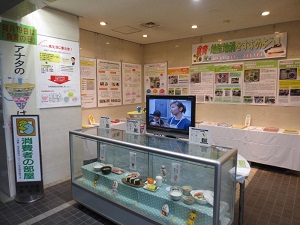 消費者の部屋写真