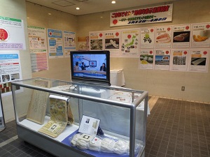 消費者の部屋写真