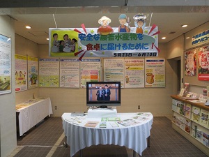 消費者の部屋写真