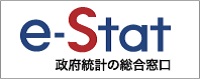 e-statのバナー