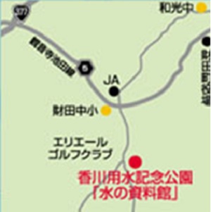 記念公園地図