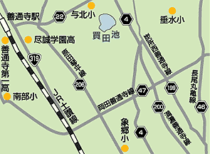 買田池地図