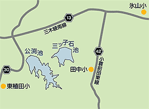 三ツ子石池地図
