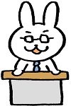 うさぎ先生