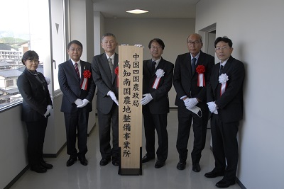 看板掲示式の写真
