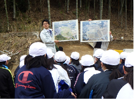 工事の前後を航空写真で比較