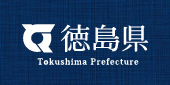 徳島県banner