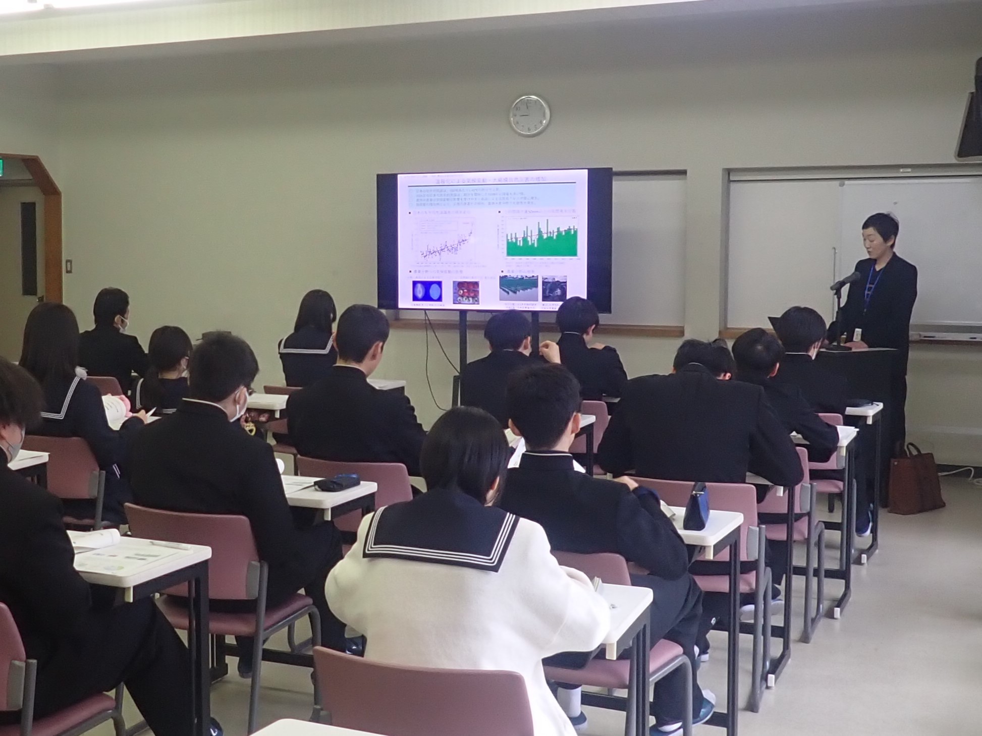 出前授業の様子（第1部）