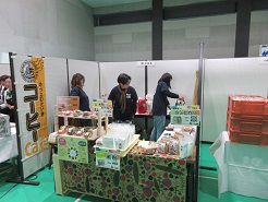 百姓屋