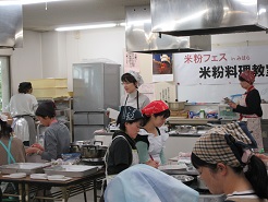 講師による説明