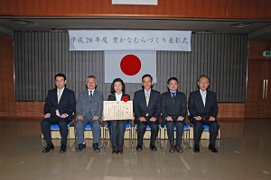 坂本グリーンツーリズム運営委員会