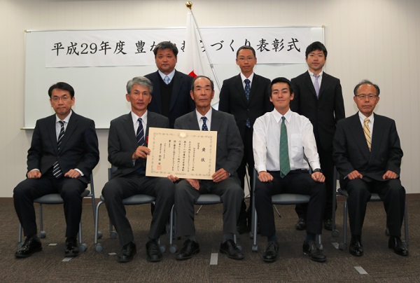 加茂谷元気なまちづくり会