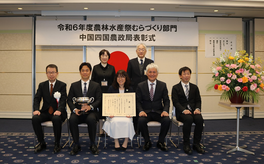 えーひだカンパニー株式会社の集合写真