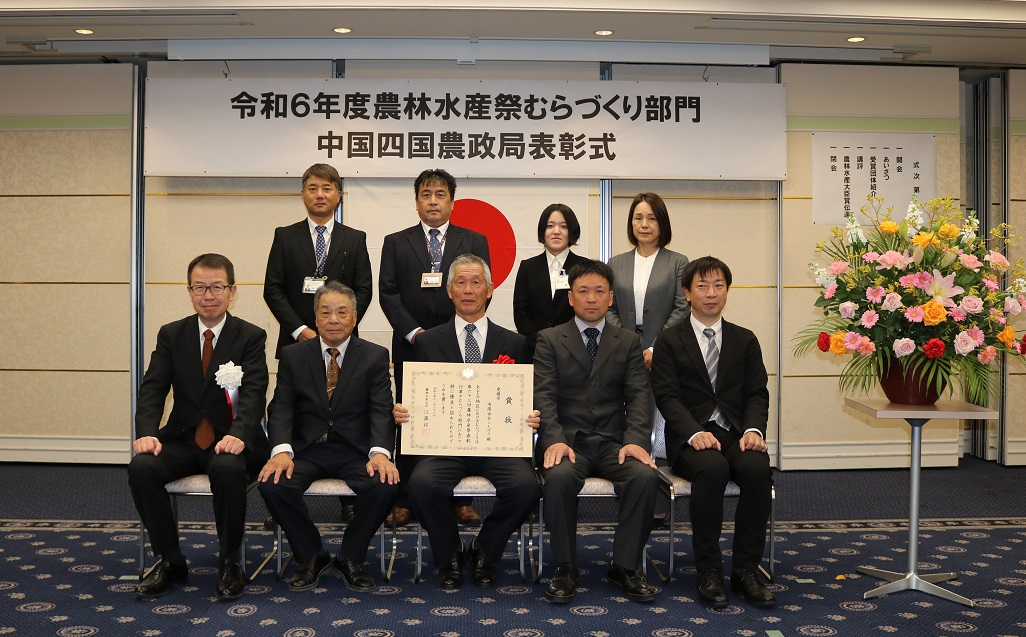 有限会社 こんぱらの集合写真