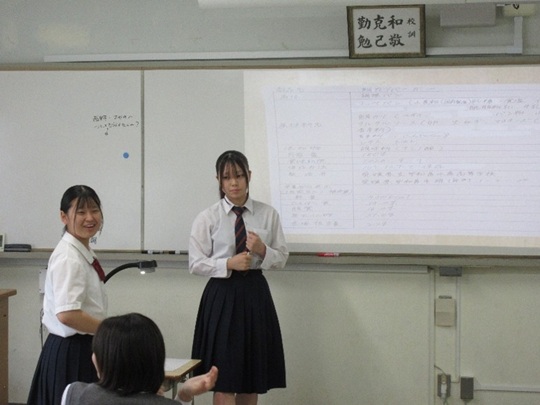 学習成果の発表