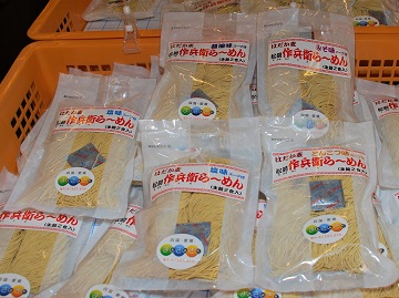 代表オススメのはだか麦作兵衛ラーメン