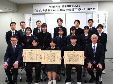 参加者のみなさん