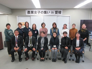 笑顔が印象的な参加者の皆さん
