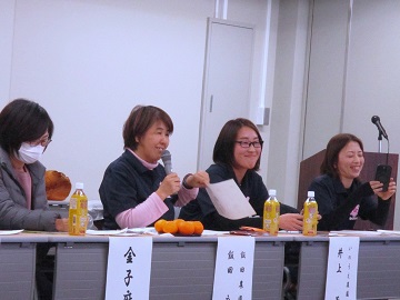 交流会の様子