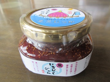 商品化されたジャム