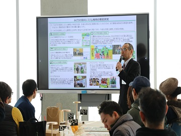 みどりの食料システム戦略の説明の様子(写真提供:今治市)