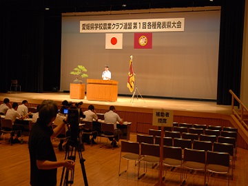 発表会の様子