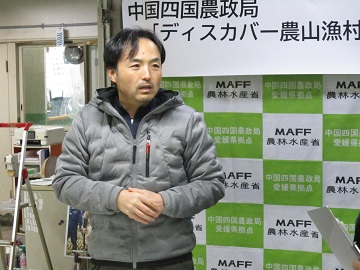 今後の取組について語る渡邉代表