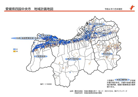 地域計画策定地区等の地図－ 筆ポリゴンデータを活用した田畑の状況－