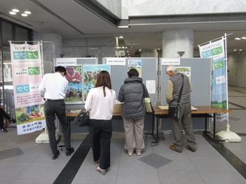 関係機関の展示