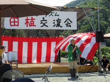田植交流会 代表の藤本さん挨拶