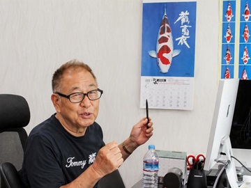 錦鯉について熱心に語る小西さん